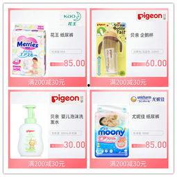 精品兔费产品精品,如何轻松获取高价值资源